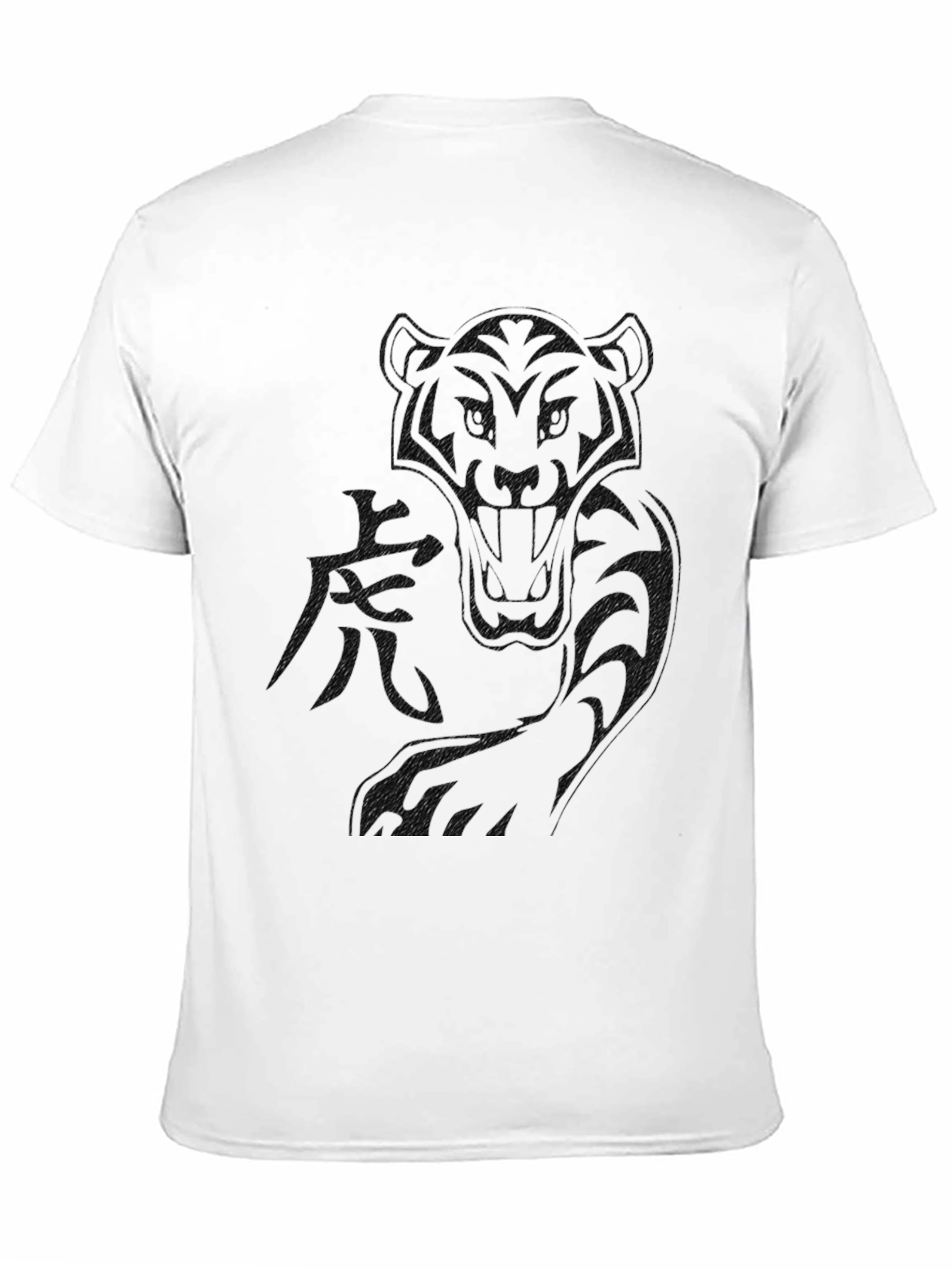 Black Tiger Graphic Print Mens T-Shirt