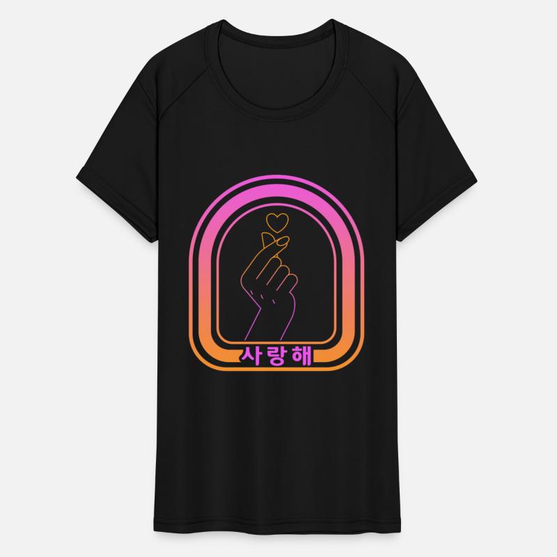 Korea Shirt, 사랑해 Saranghae I Love You Heart