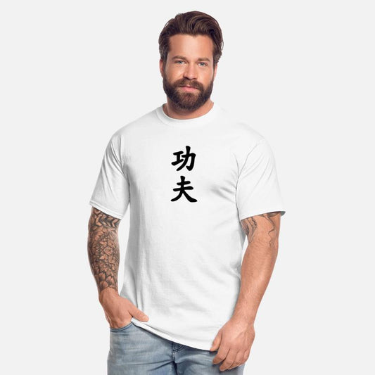 Kung fu chinese character vertically