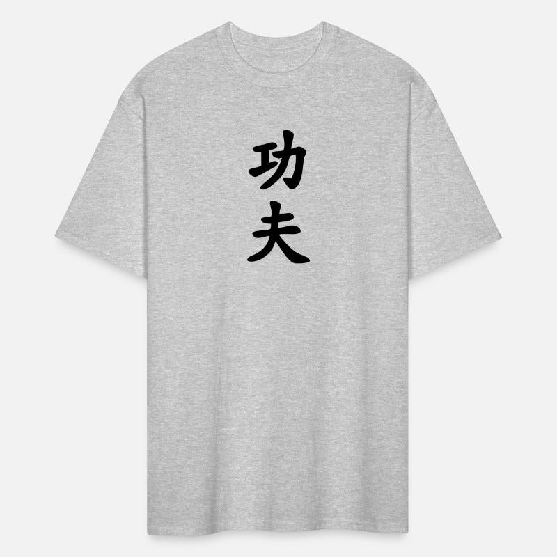 Kung fu chinese character vertically