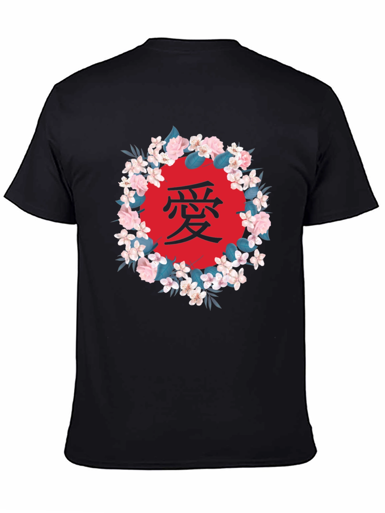 Floral Japanese Love Graphic T-Shirt