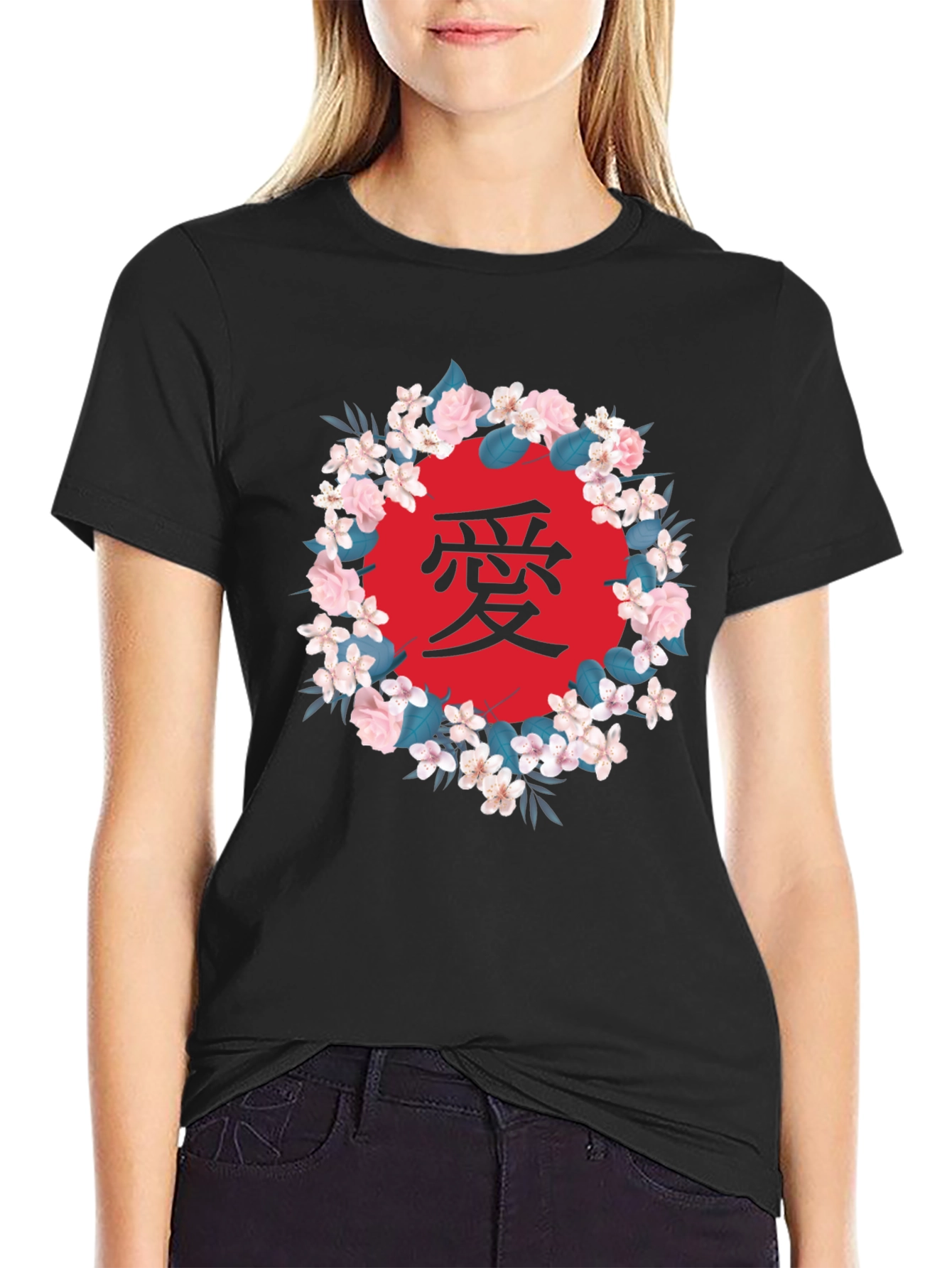 Floral Japanese Love Graphic T-Shirt