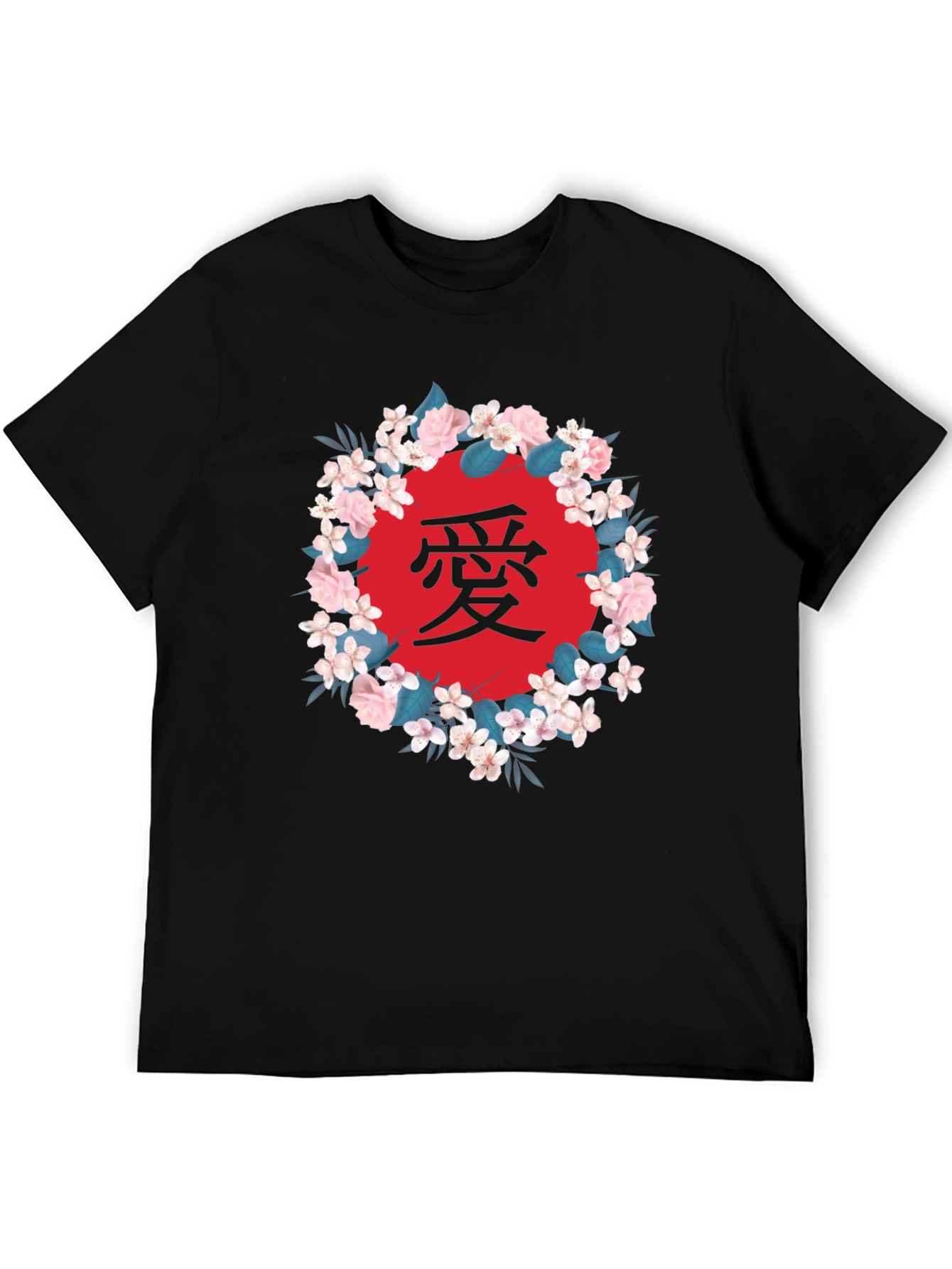 Floral Japanese Love Graphic T-Shirt
