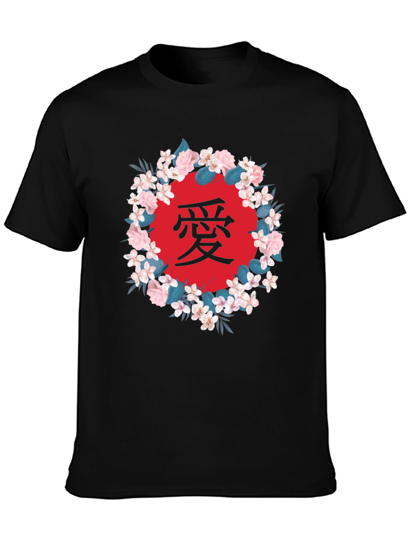 Floral Japanese Love Graphic T-Shirt