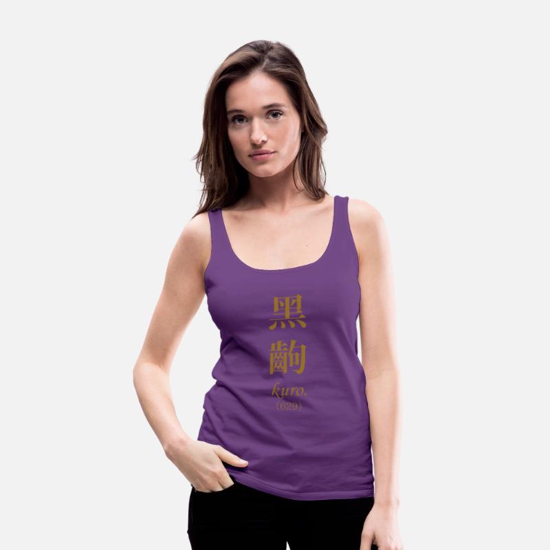 Monogatari Black Scene Kuro