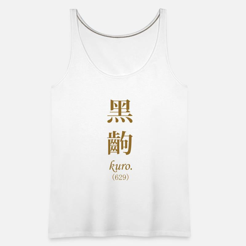 Monogatari Black Scene Kuro