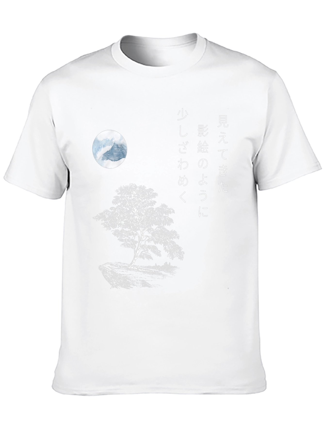 Japanese Tree T-Shirt