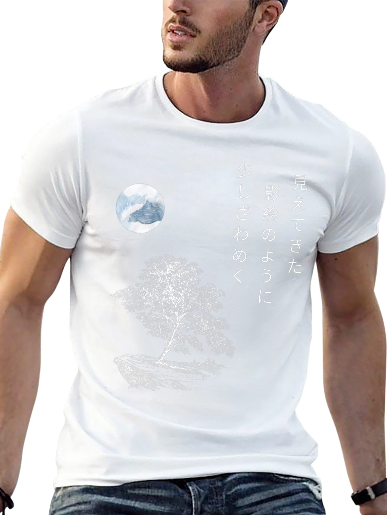 Japanese Tree T-Shirt