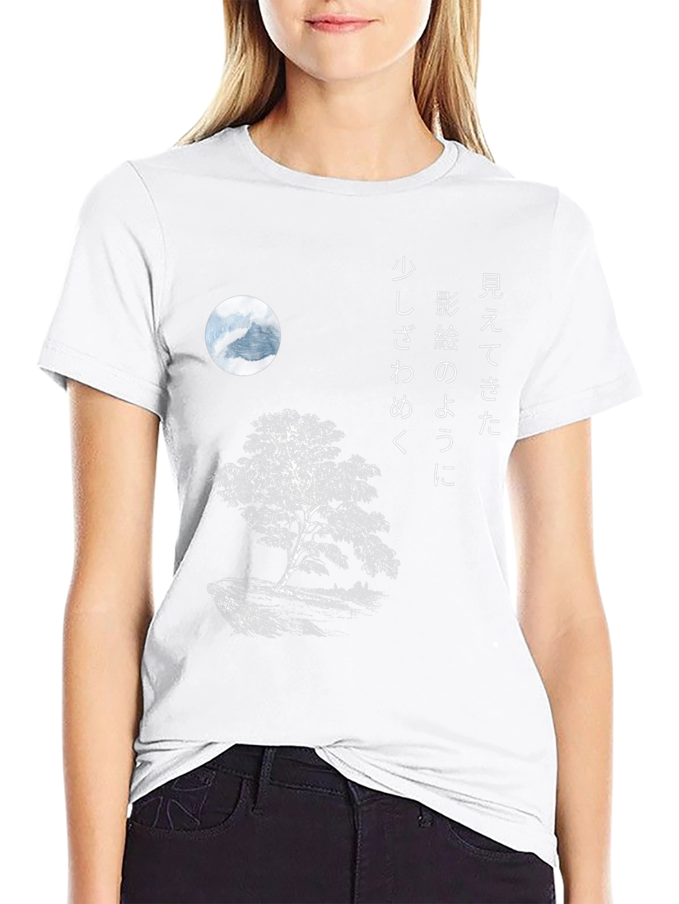 Japanese Tree T-Shirt
