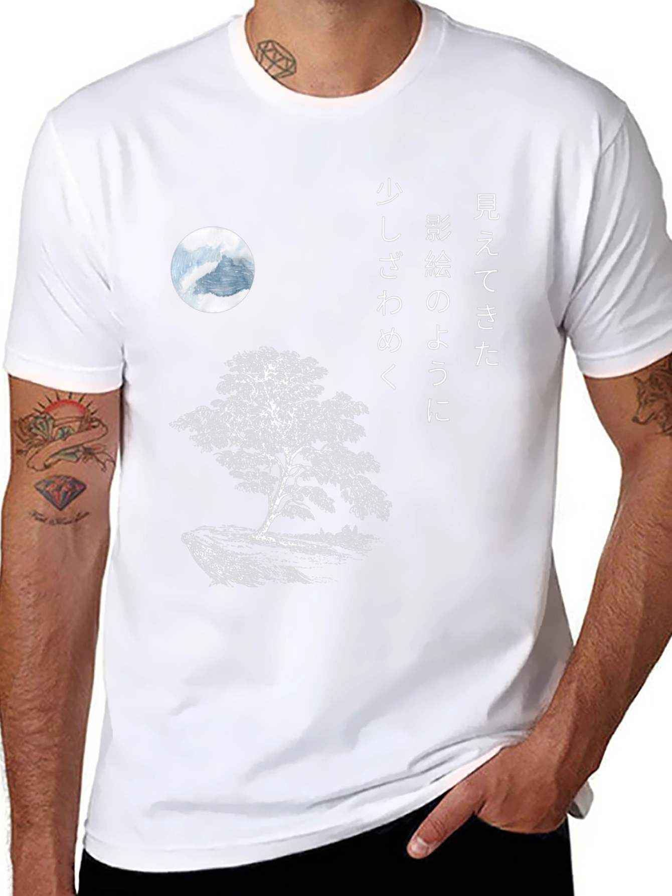 Japanese Tree T-Shirt