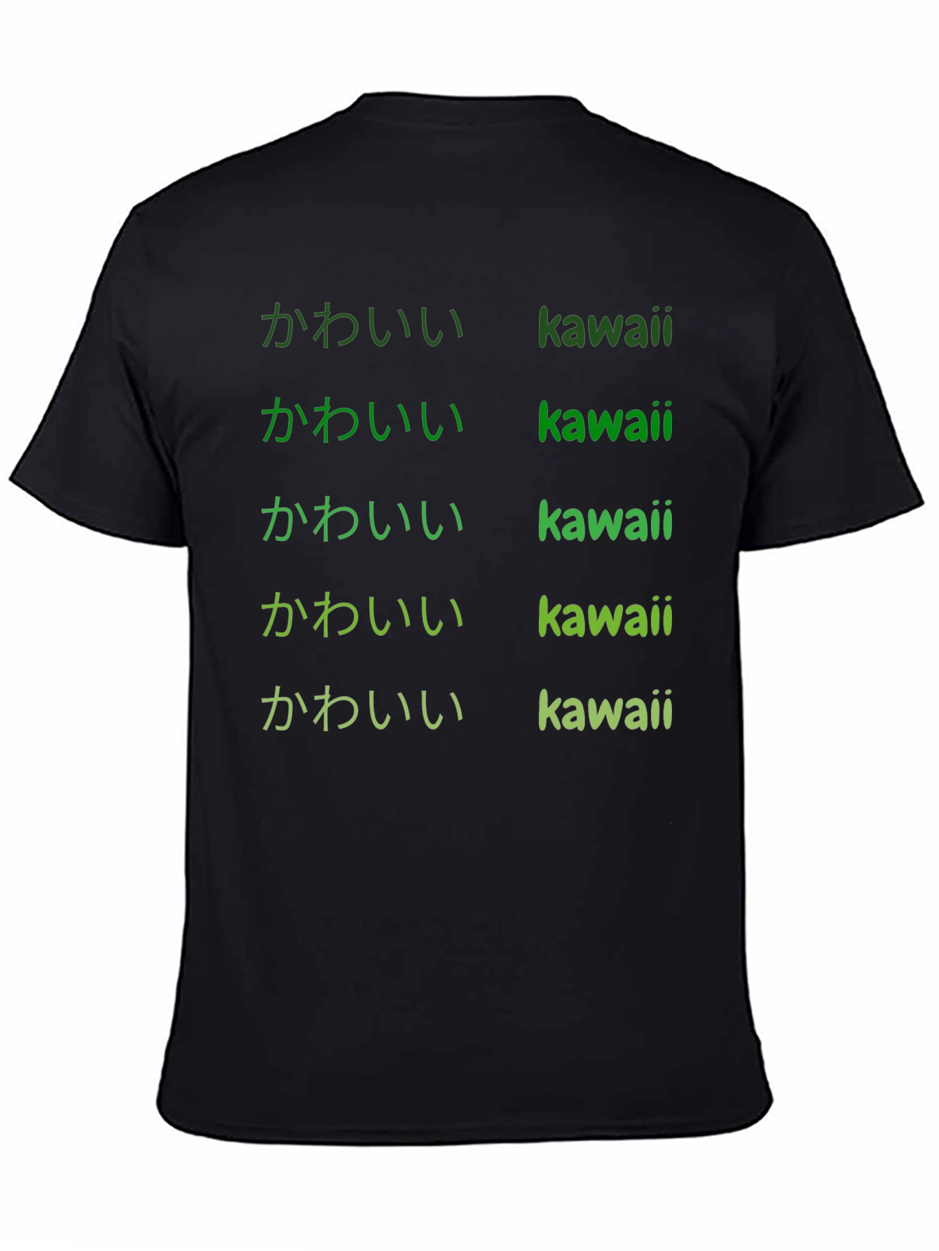 Kawaii Text Print Black Tee