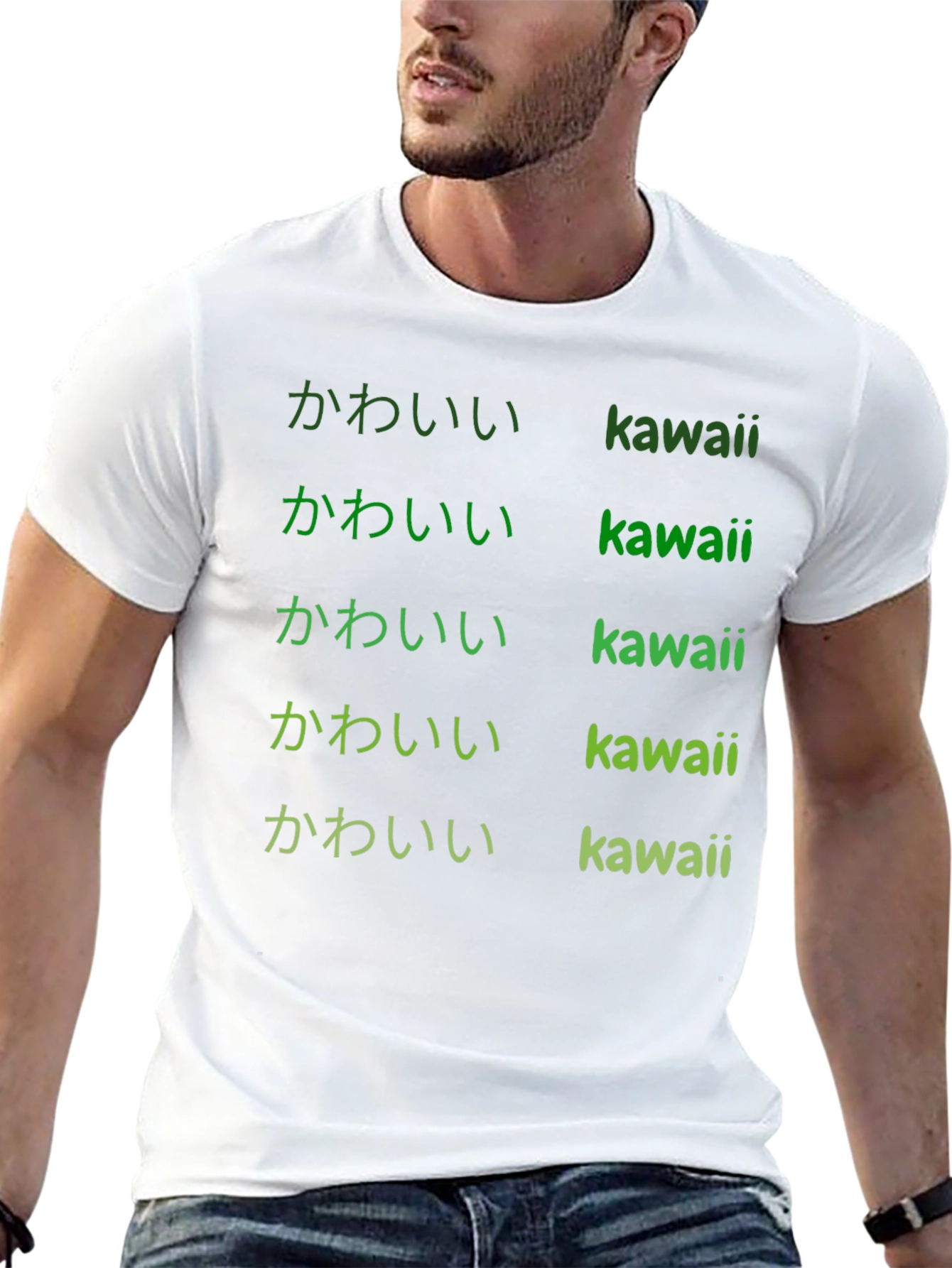 Kawaii Text Print Black Tee