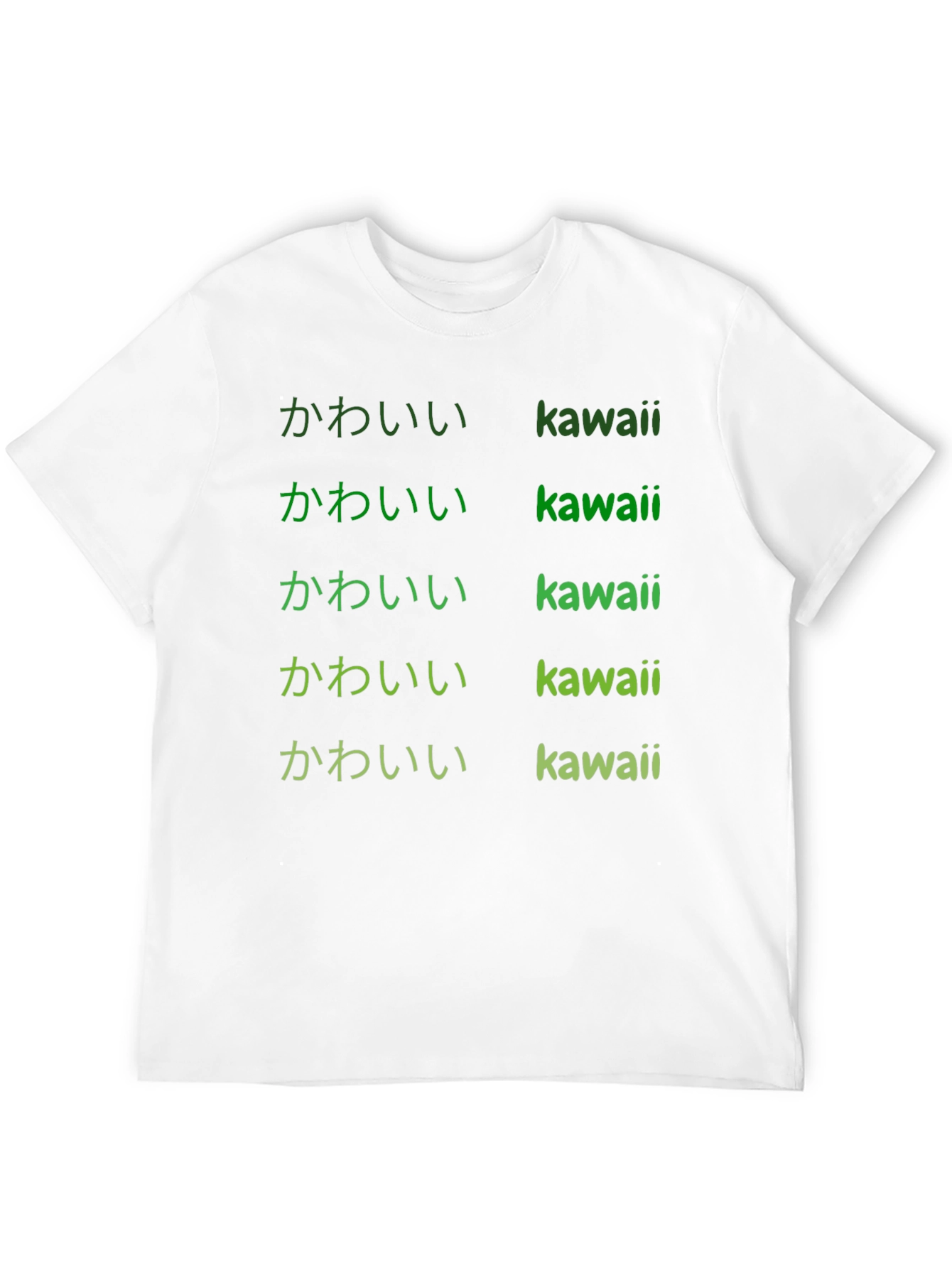 Kawaii Text Print Black Tee