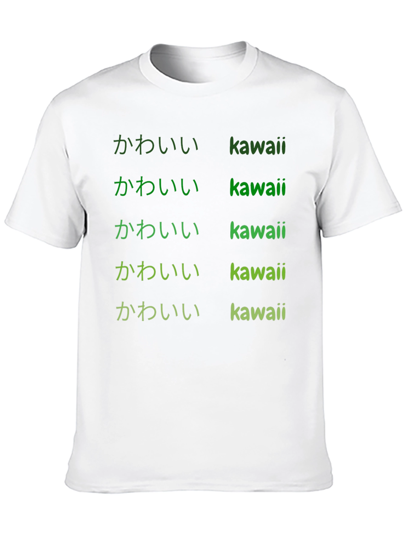 Kawaii Text Print Black Tee