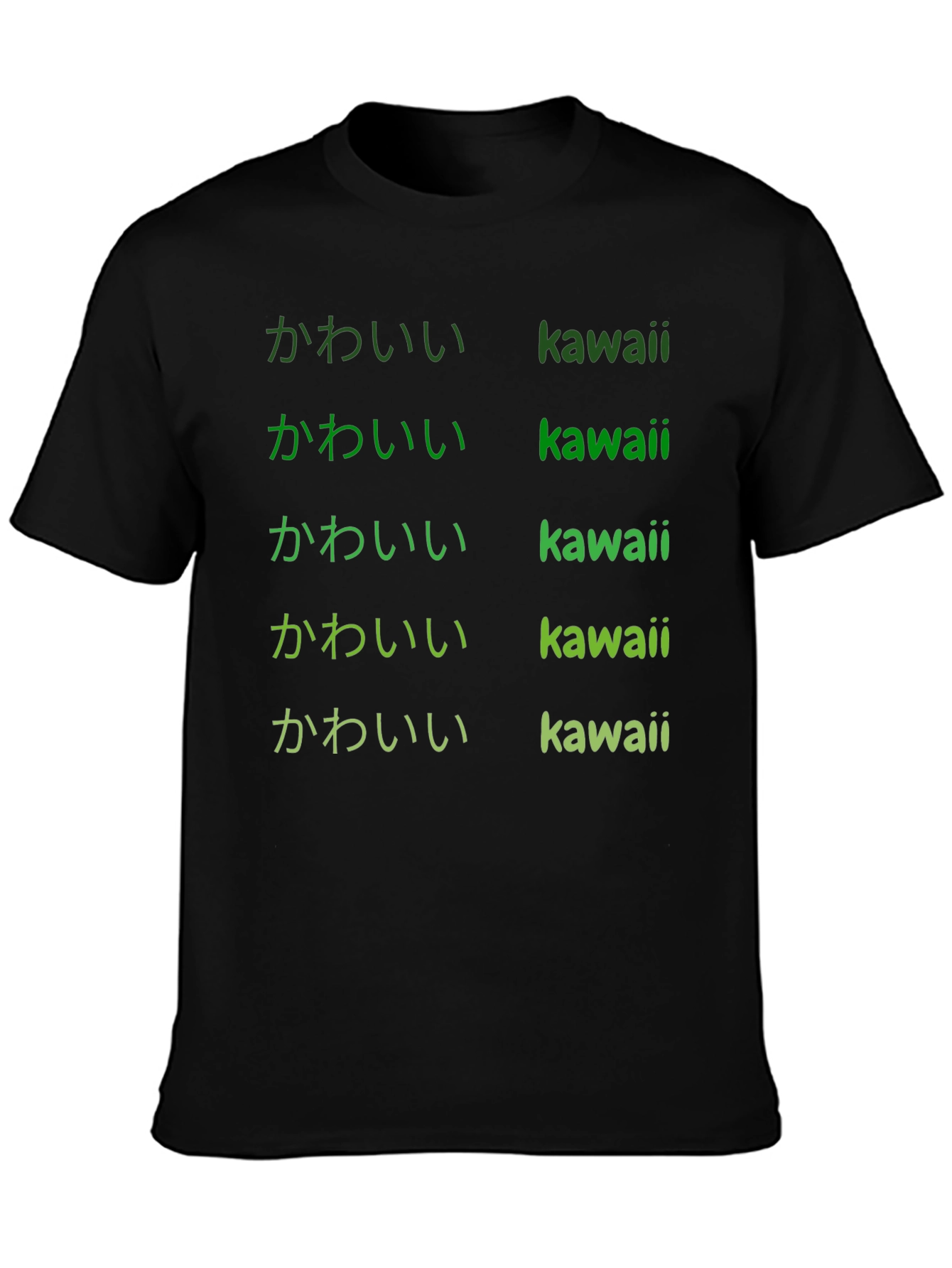 Kawaii Text Print Black Tee