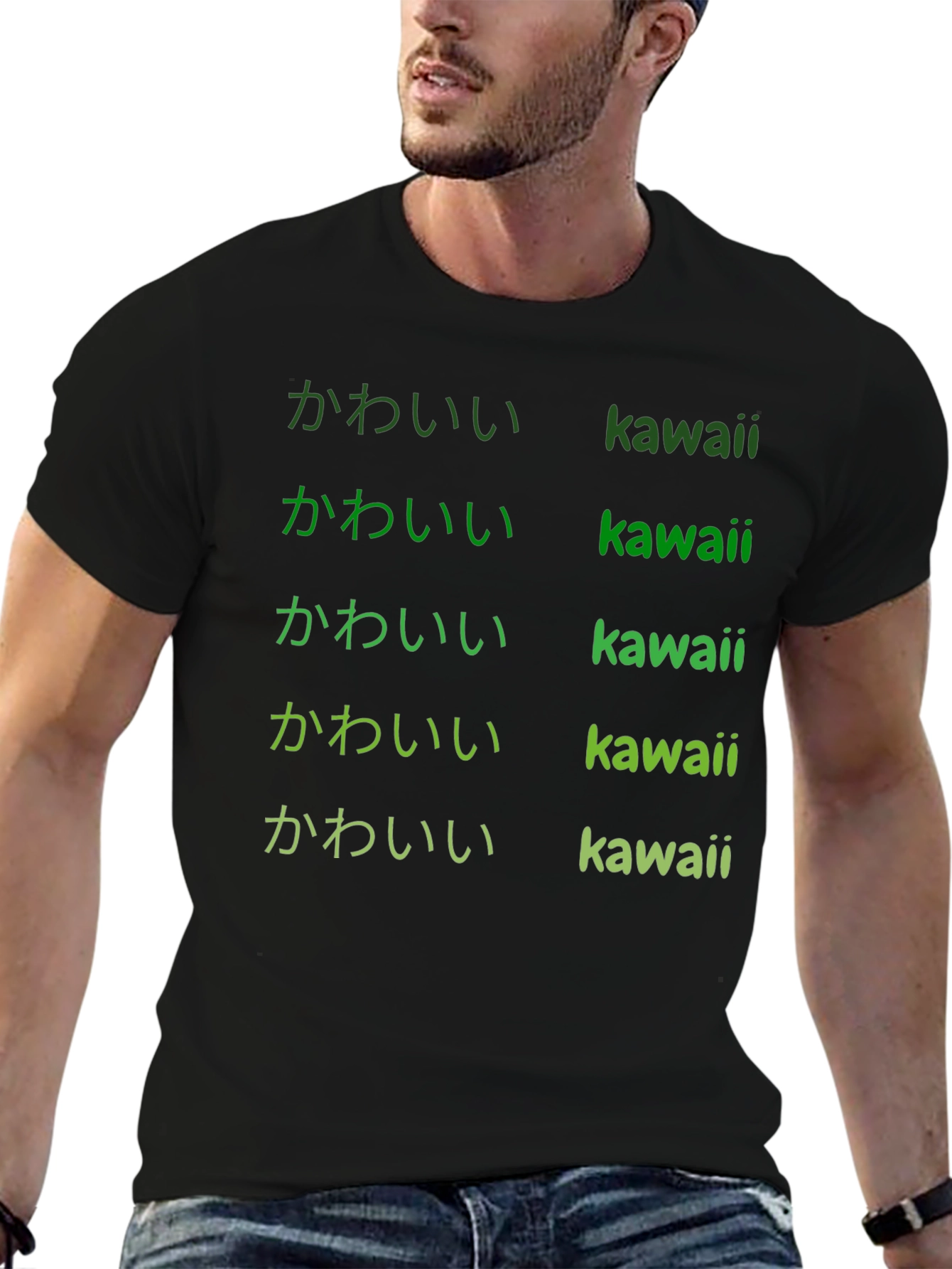 Kawaii Text Print Black Tee