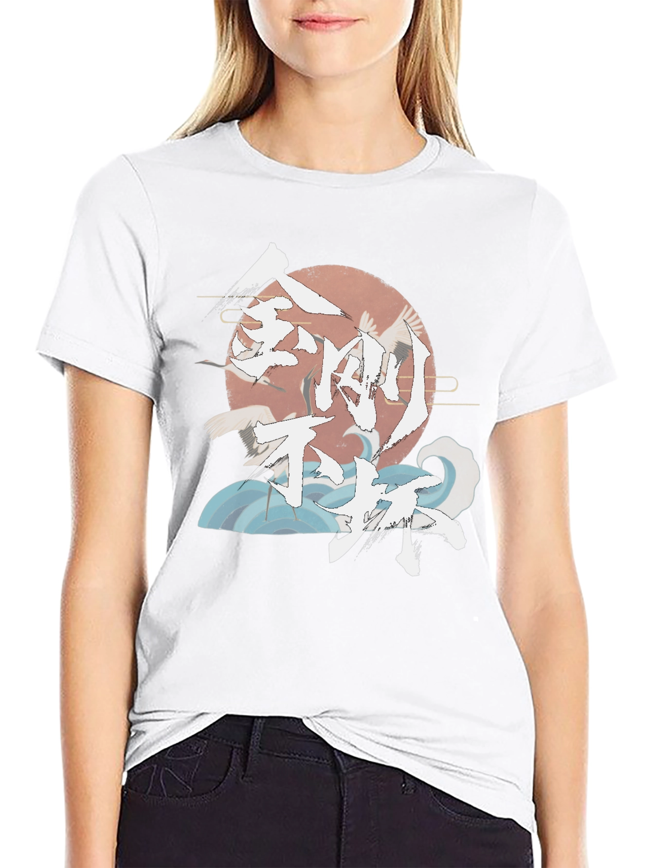 Japanese Art Graphic T-Shirt