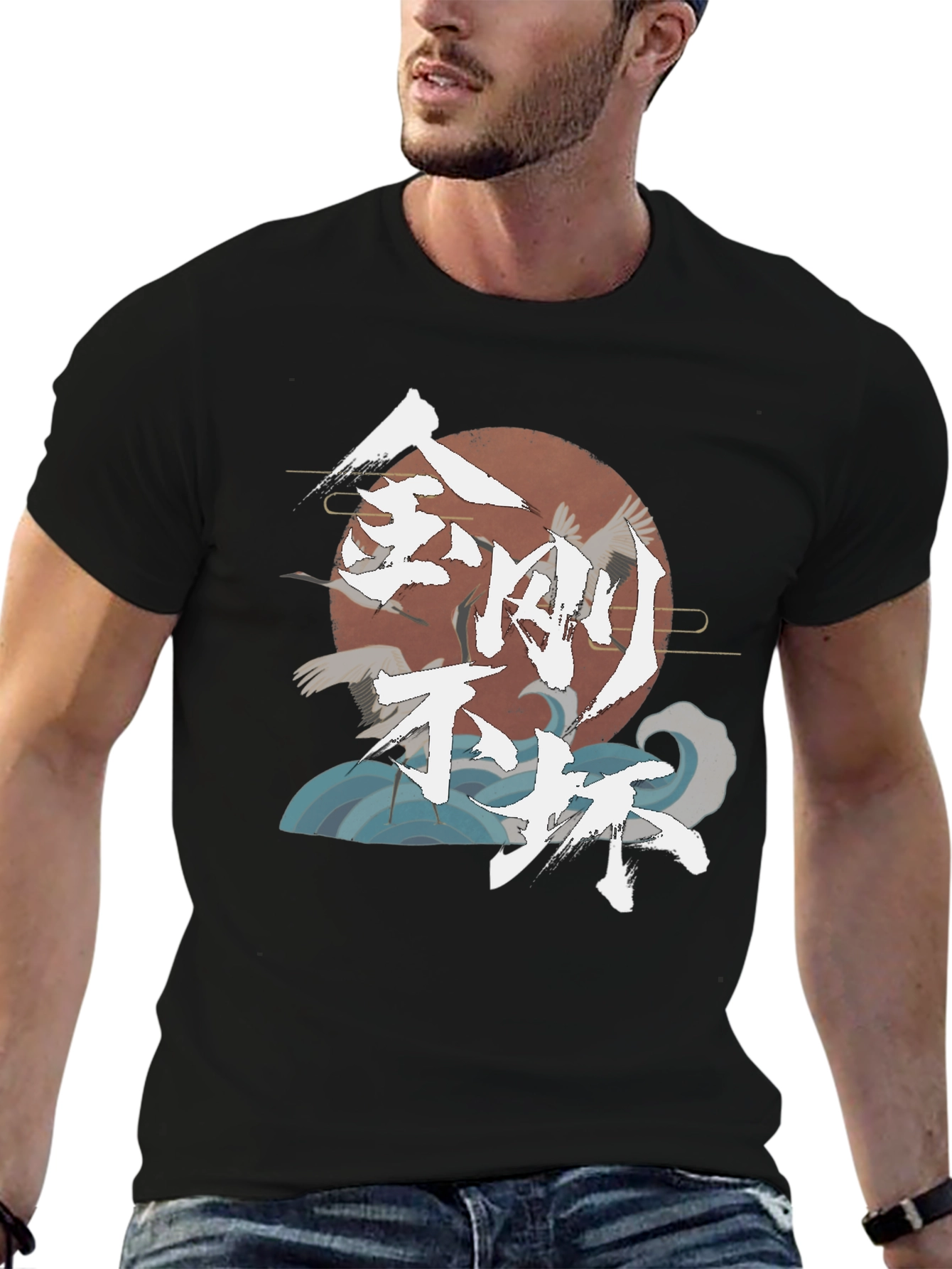 Japanese Art Graphic T-Shirt