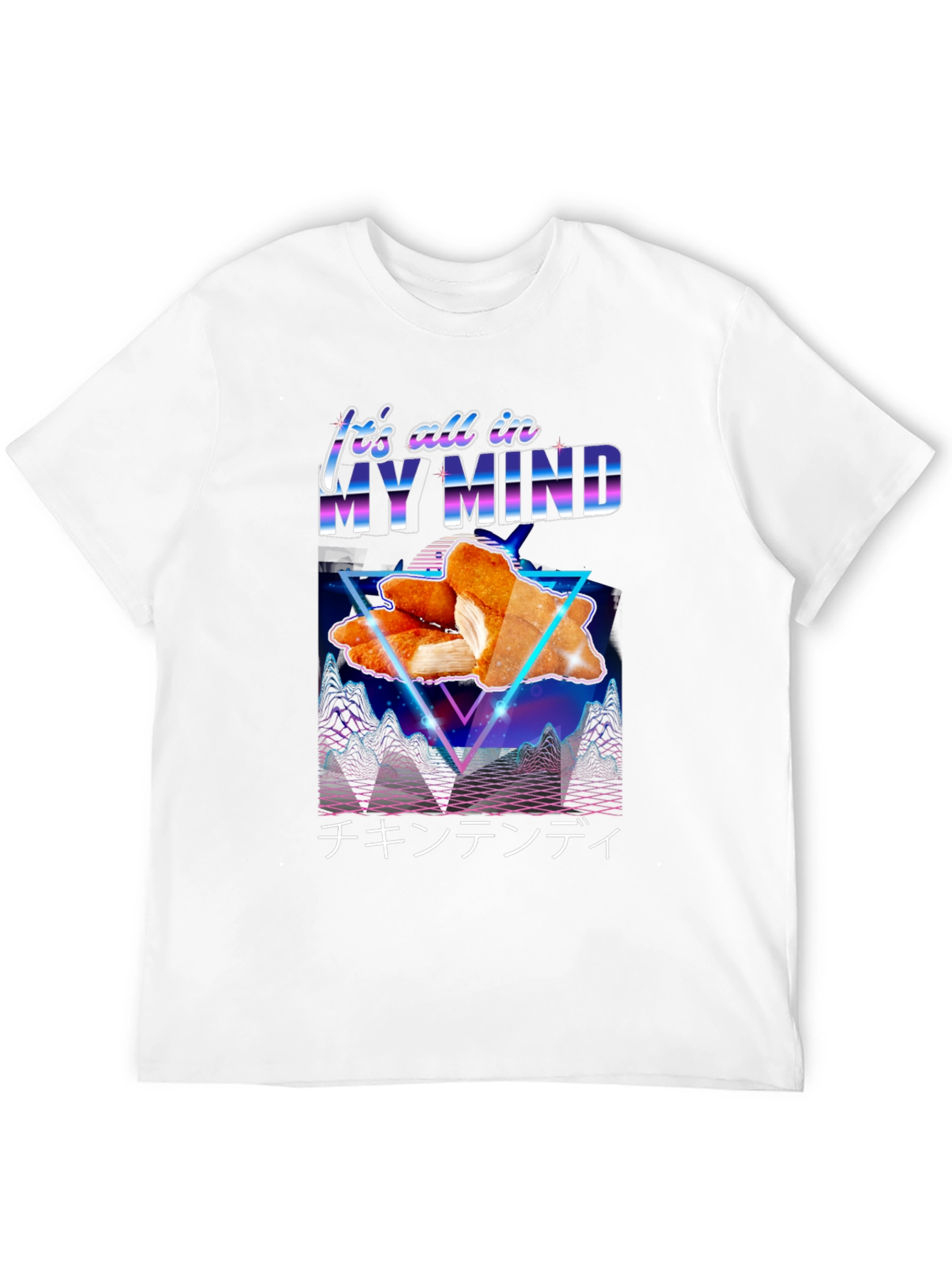 Retro Chicken Tender Mind T-Shirt