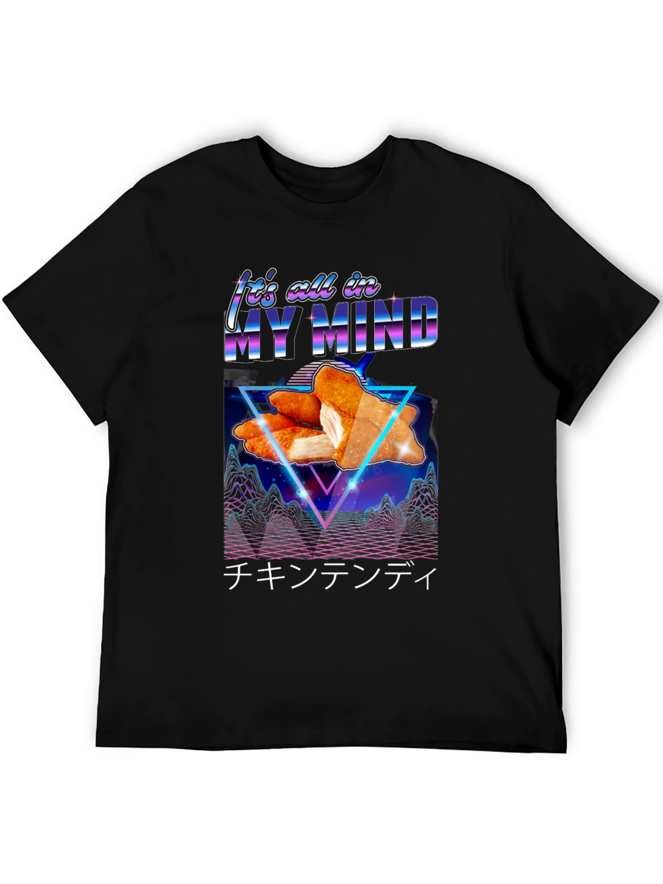 Retro Chicken Tender Mind T-Shirt