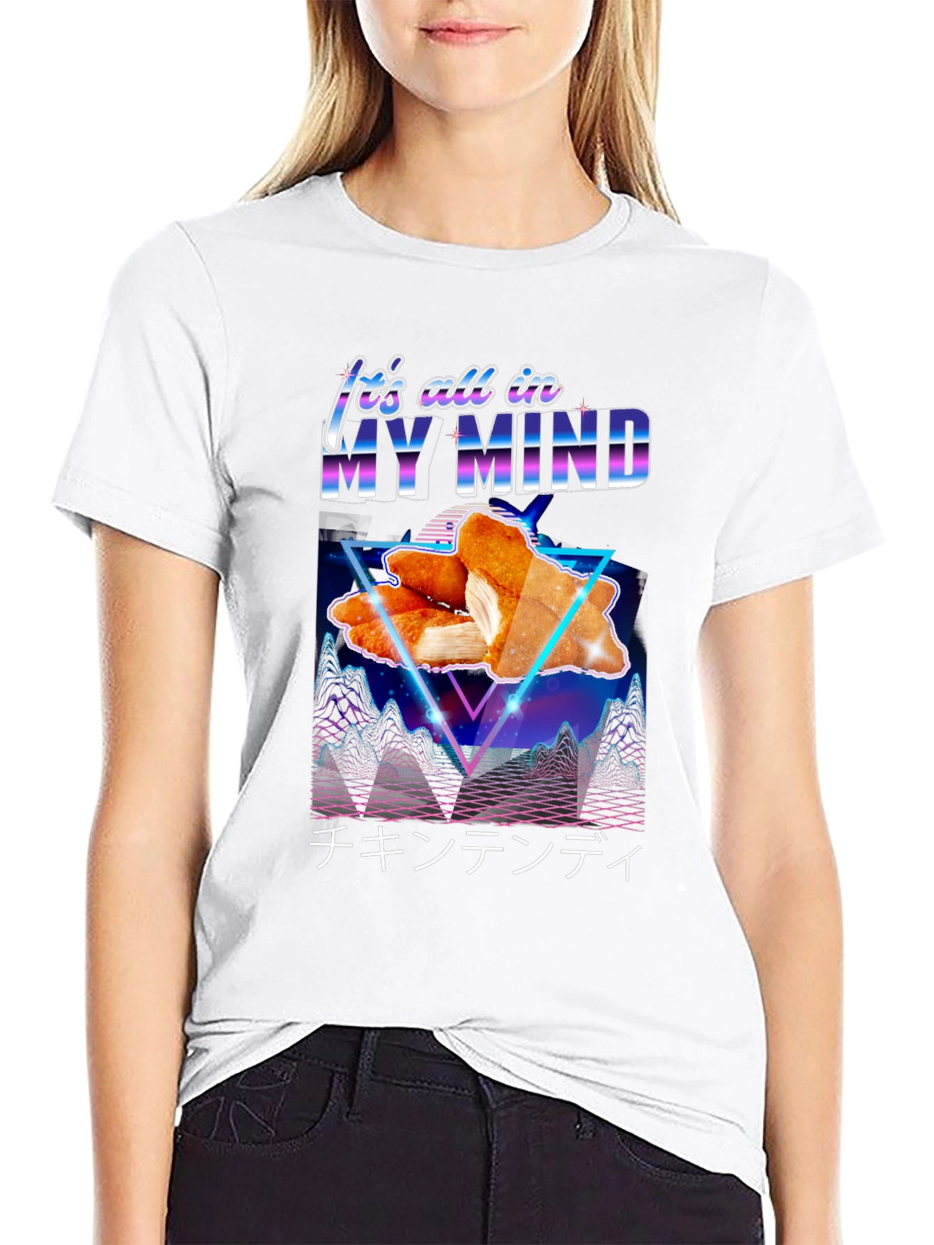 Retro Chicken Tender Mind T-Shirt