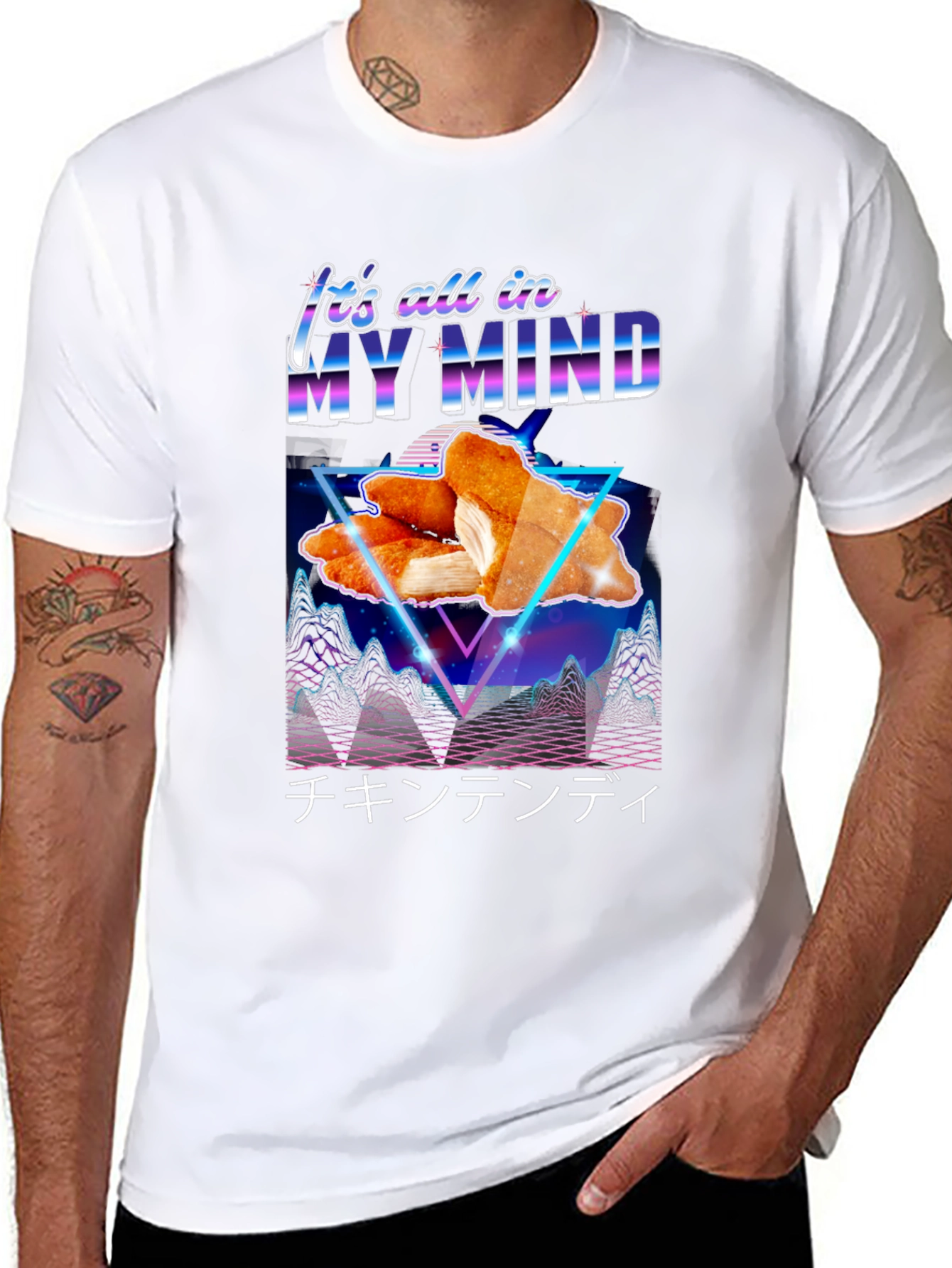 Retro Chicken Tender Mind T-Shirt