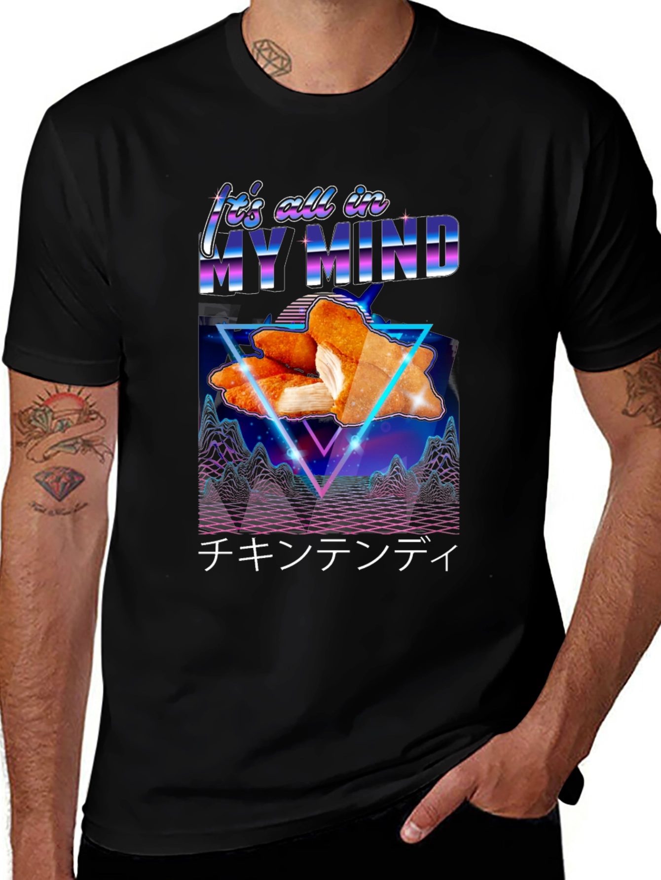Retro Chicken Tender Mind T-Shirt