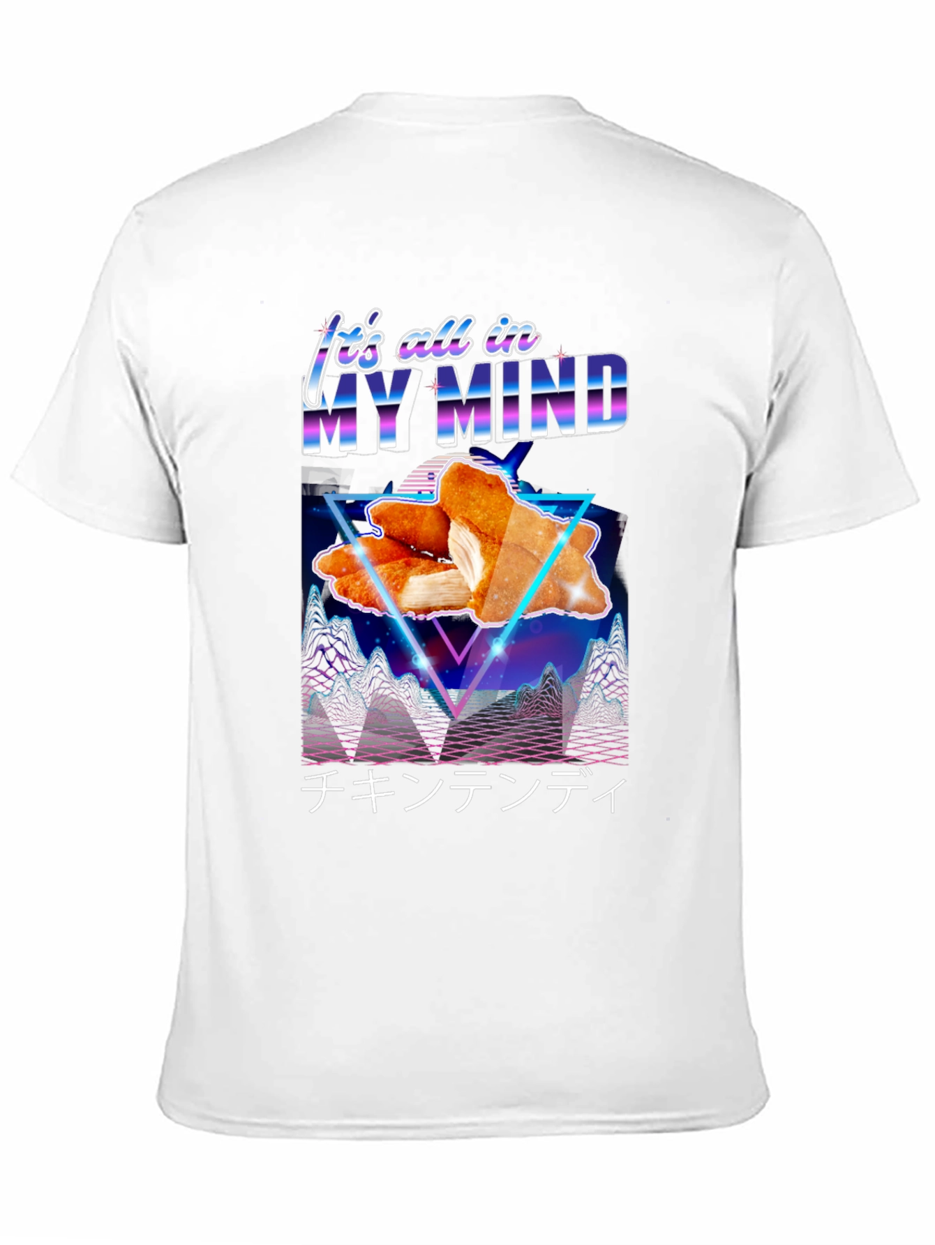 Retro Chicken Tender Mind T-Shirt