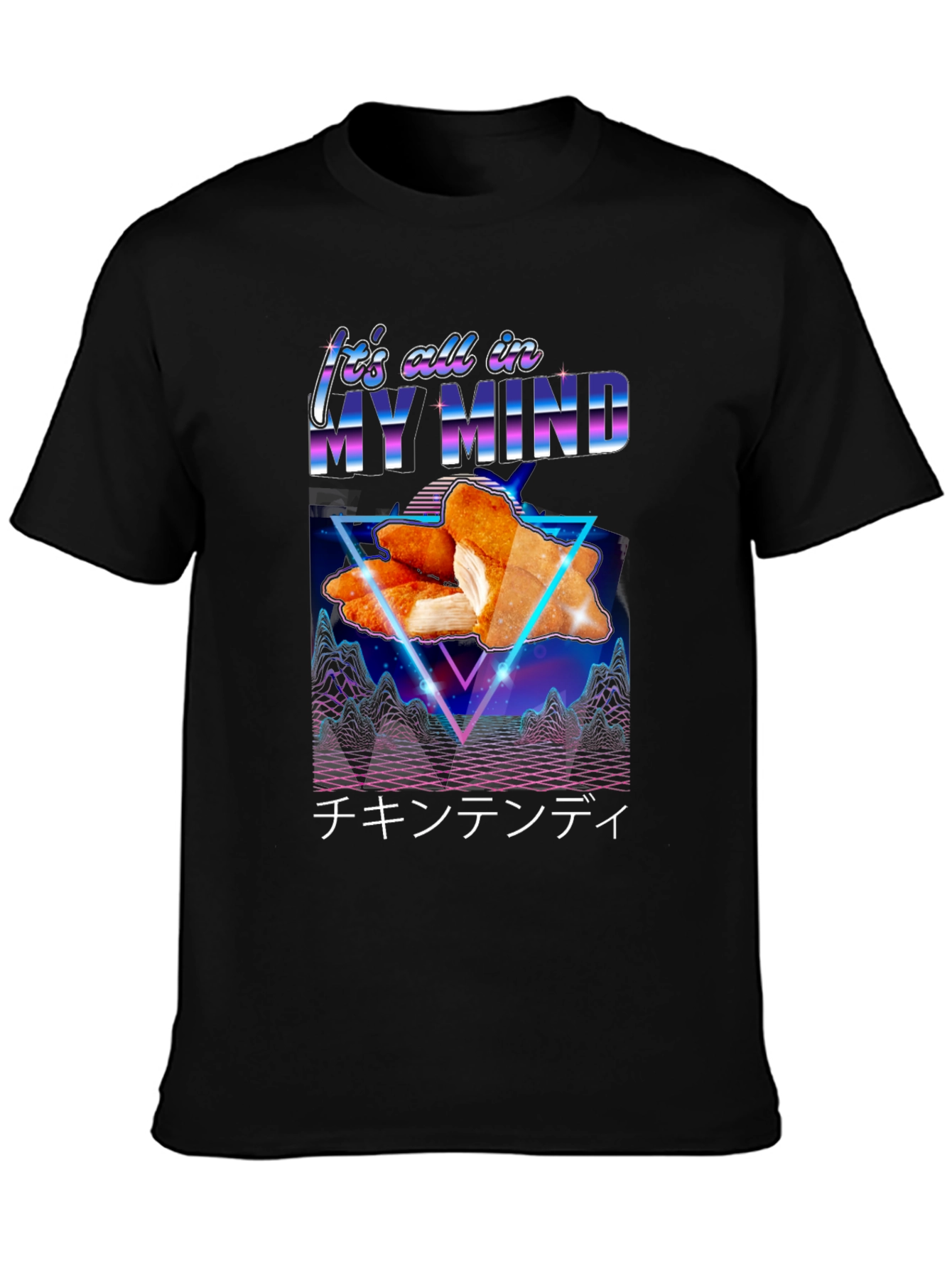 Retro Chicken Tender Mind T-Shirt