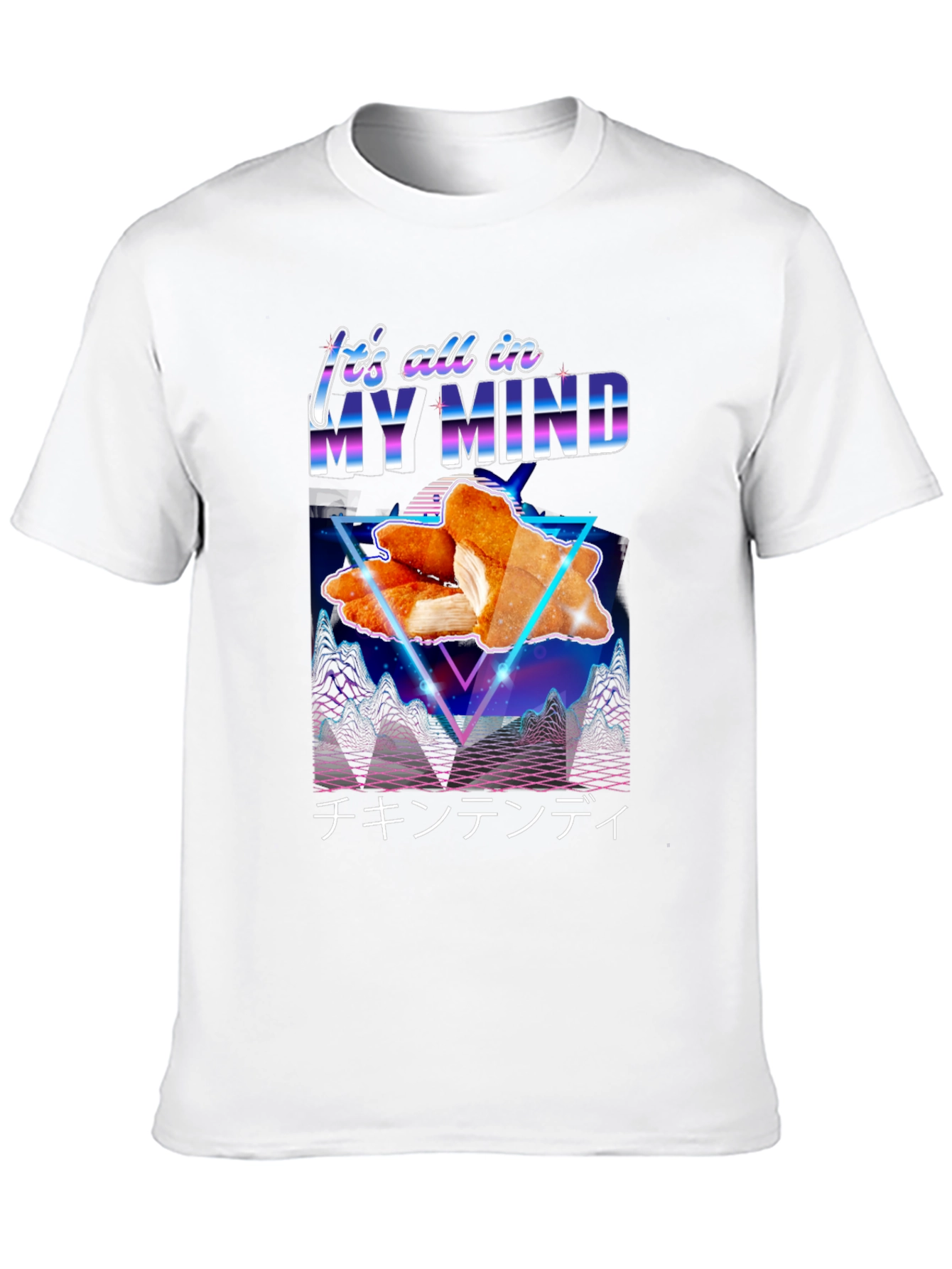 Retro Chicken Tender Mind T-Shirt