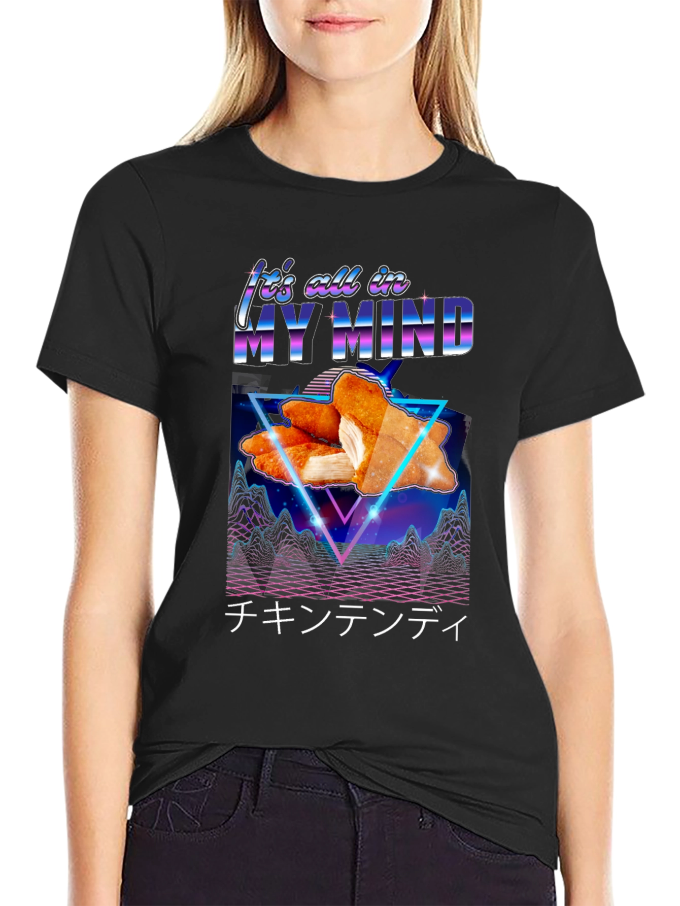 Retro Chicken Tender Mind T-Shirt