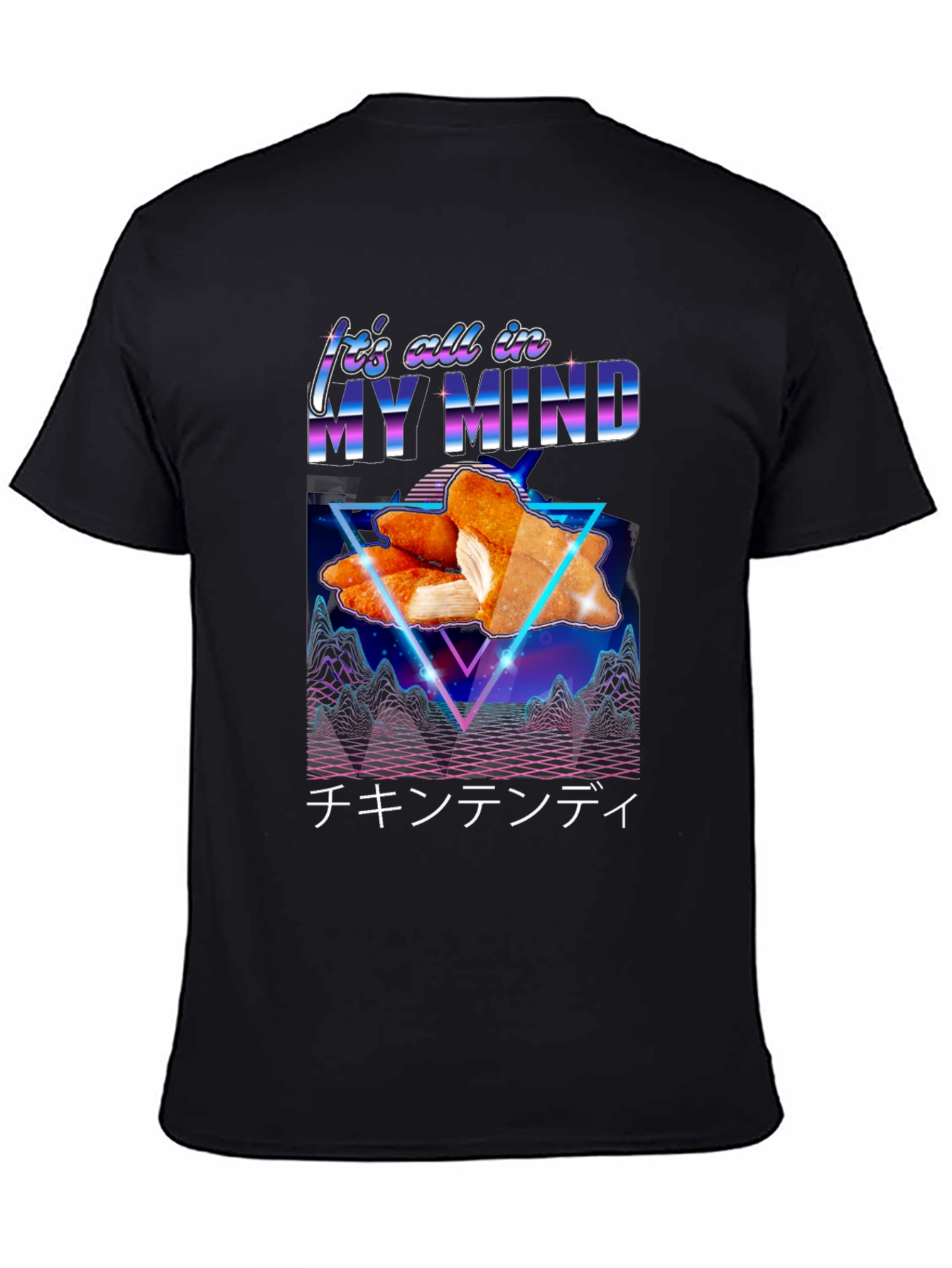 Retro Chicken Tender Mind T-Shirt