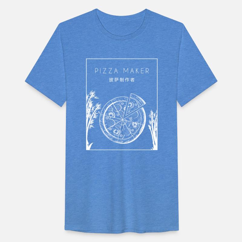 Pizza Maker Chinese Hanzi Chef Baker Pizzaiolo