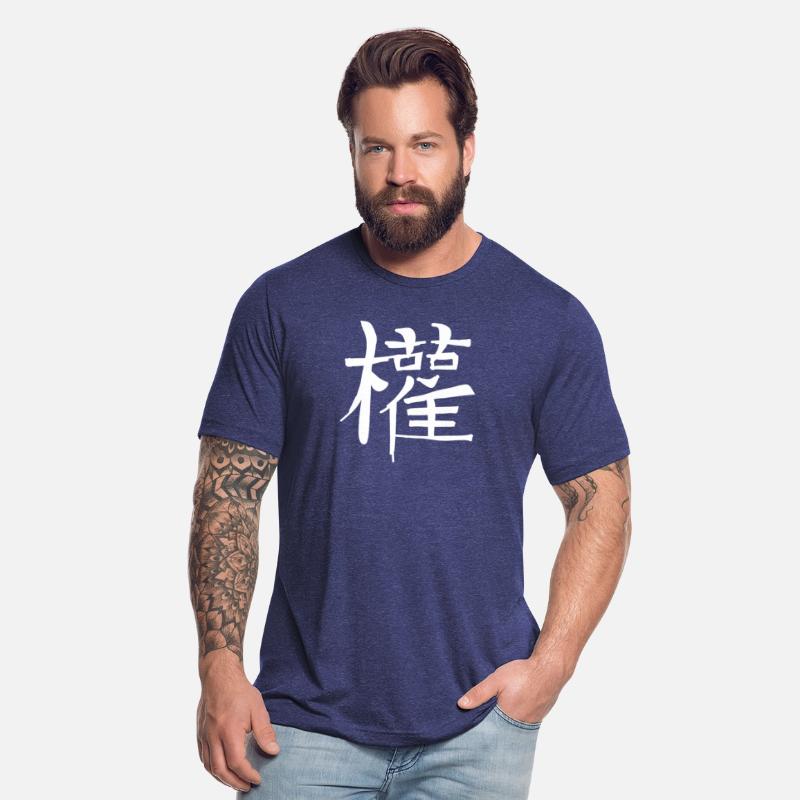 Power Chinese Character Hand Drawn Symbol China