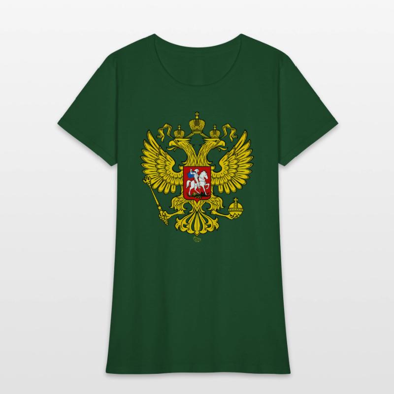 Russian Double Headed Eagle National Emblem Russia