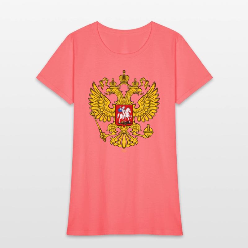 Russian Double Headed Eagle National Emblem Russia