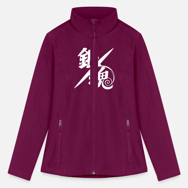 Samurai Gintama Spirit Kanji Art