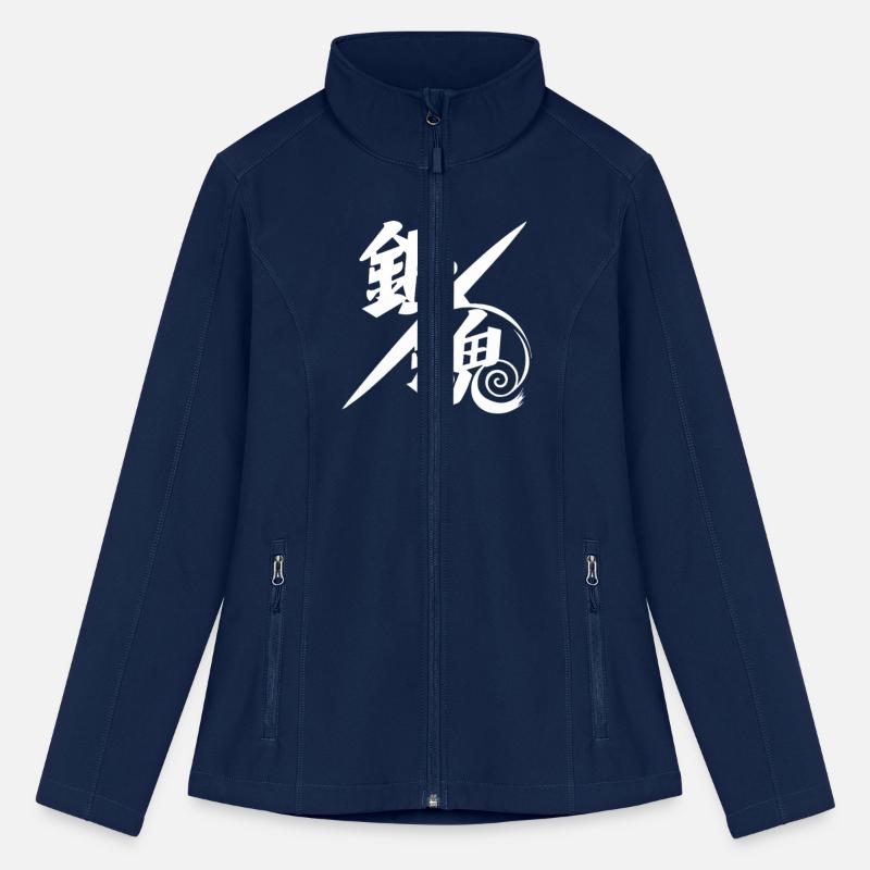 Samurai Gintama Spirit Kanji Art