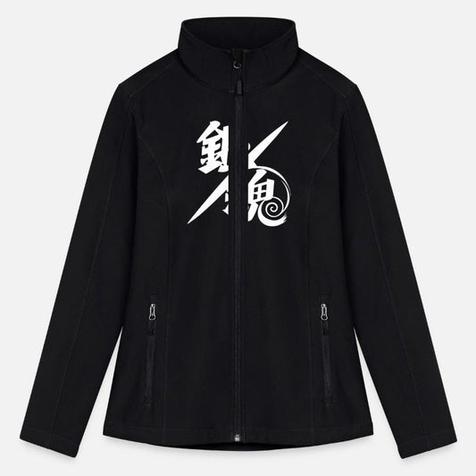 Samurai Gintama Spirit Kanji Art