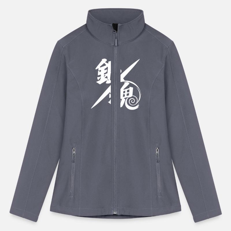 Samurai Gintama Spirit Kanji Art