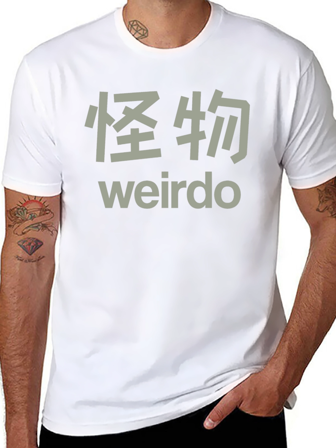 Weirdo Graphic Tee - Japanese Kanji Monster Novelty T-Shirt