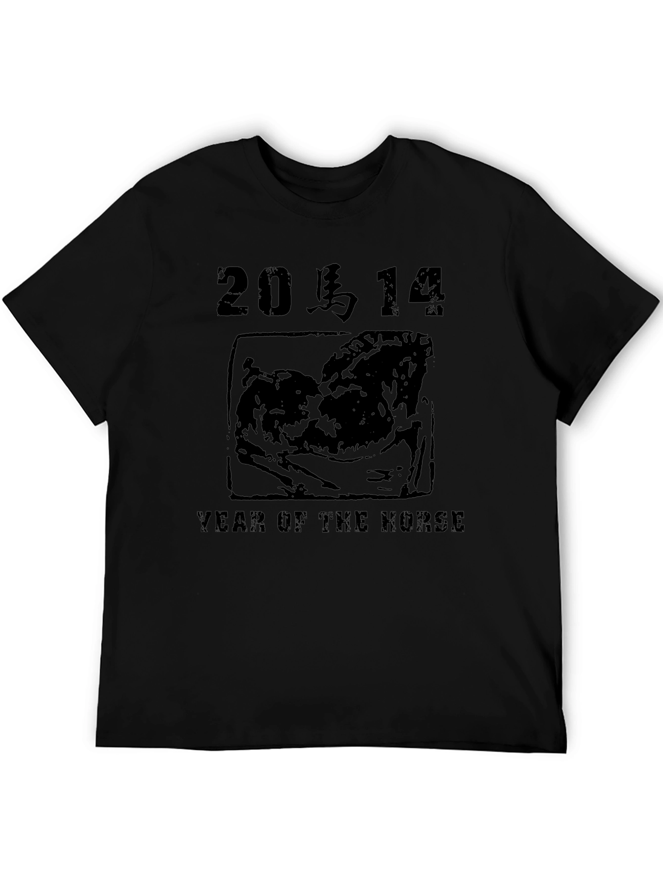 Year of the Horse Graphic Tee - Black