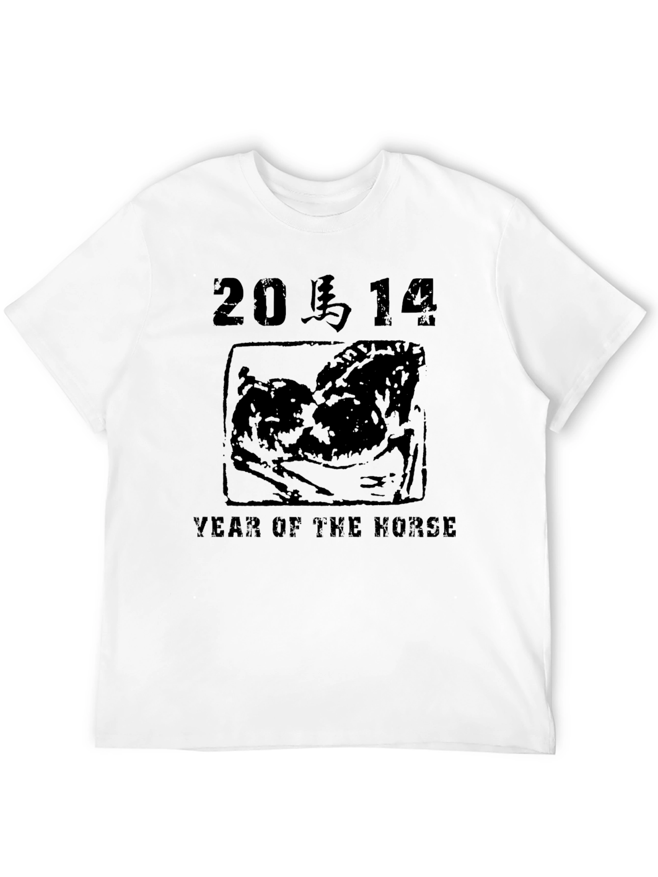 Year of the Horse Graphic Tee - Black