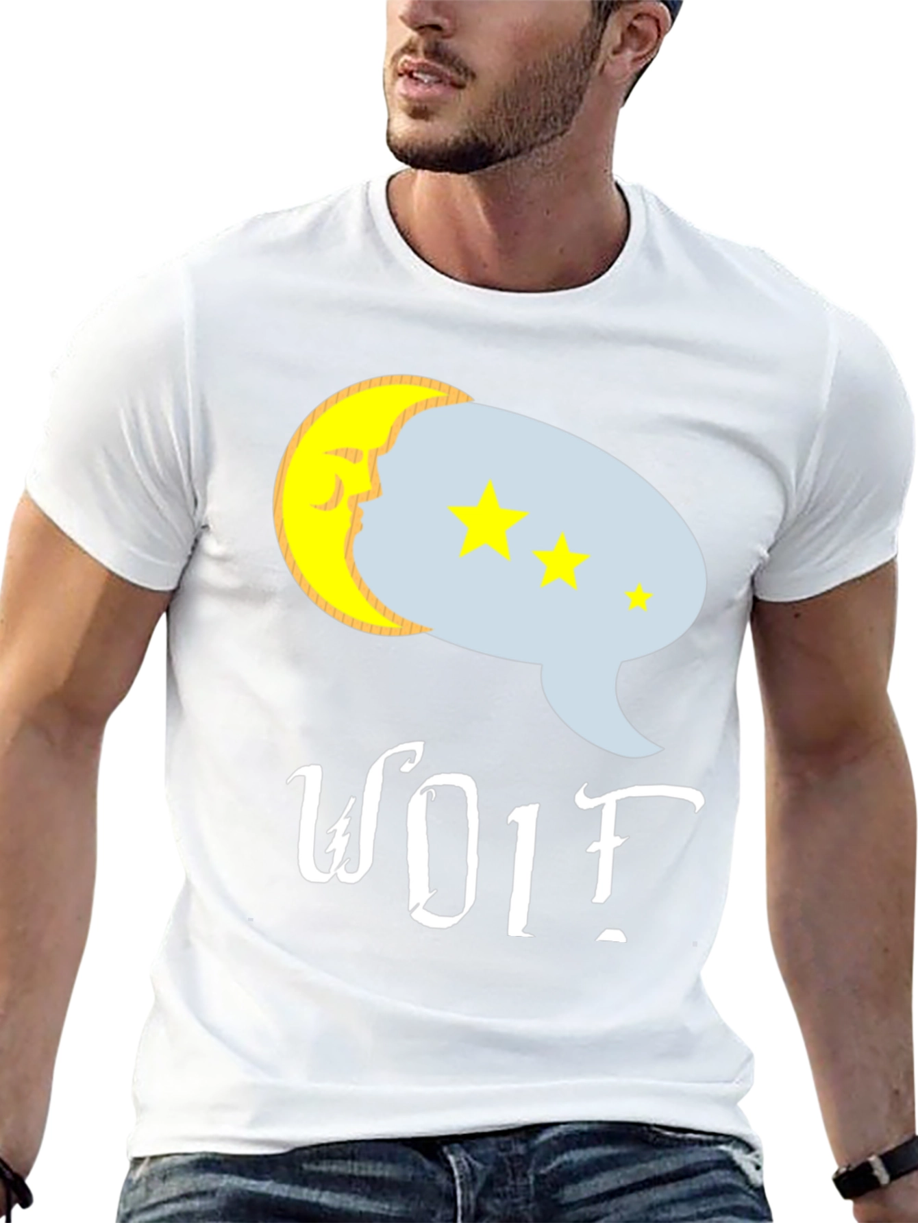 Wolf Dream T-Shirt - Moon & Star Design Tee
