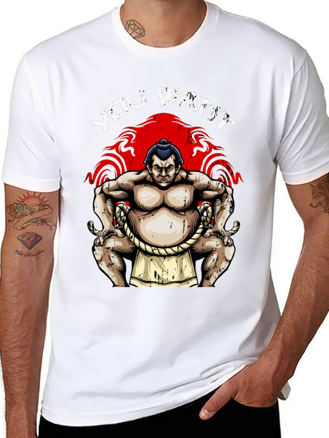 Sumo Wrestler Graphic T-Shirt - You Want!