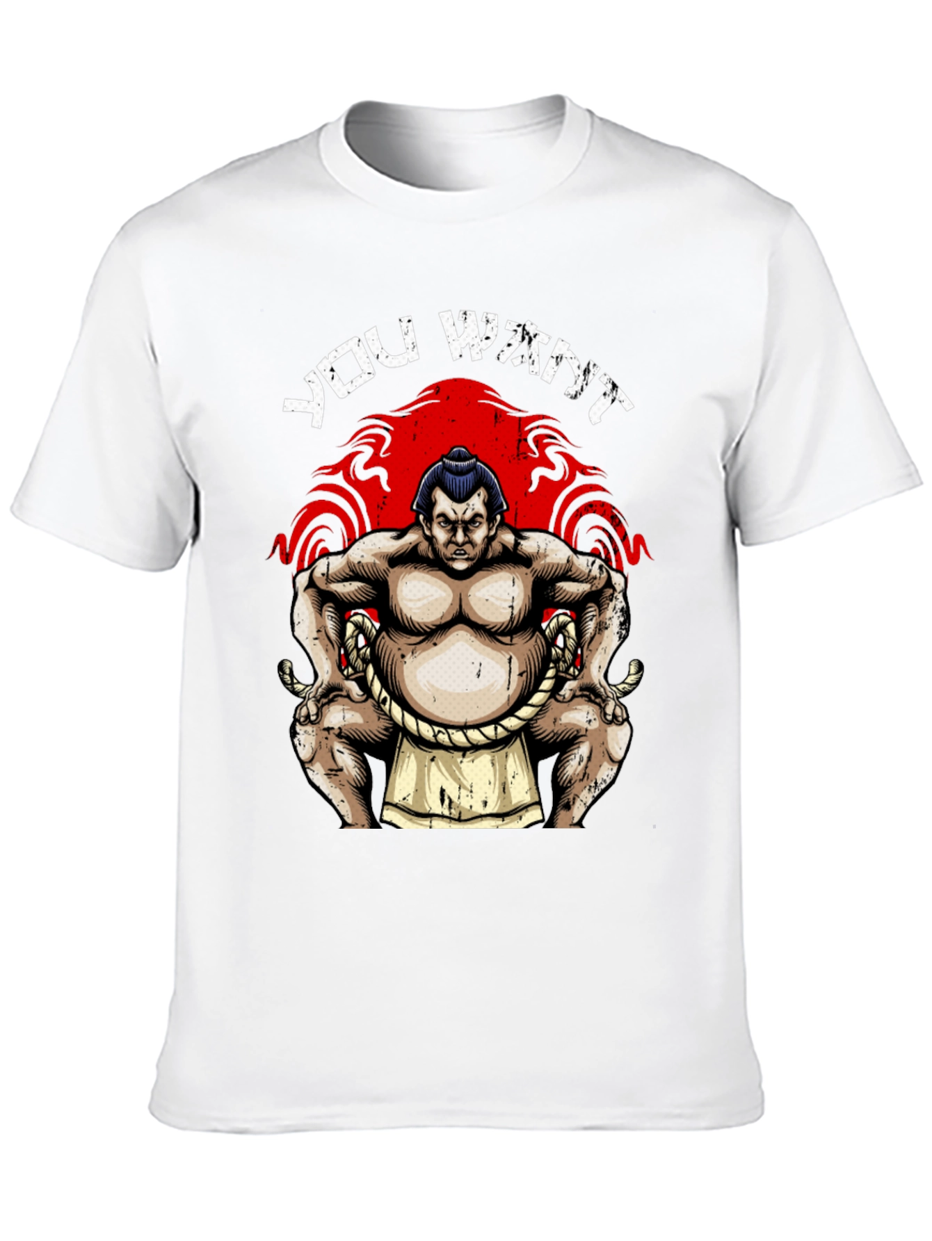 Sumo Wrestler Graphic T-Shirt - You Want!