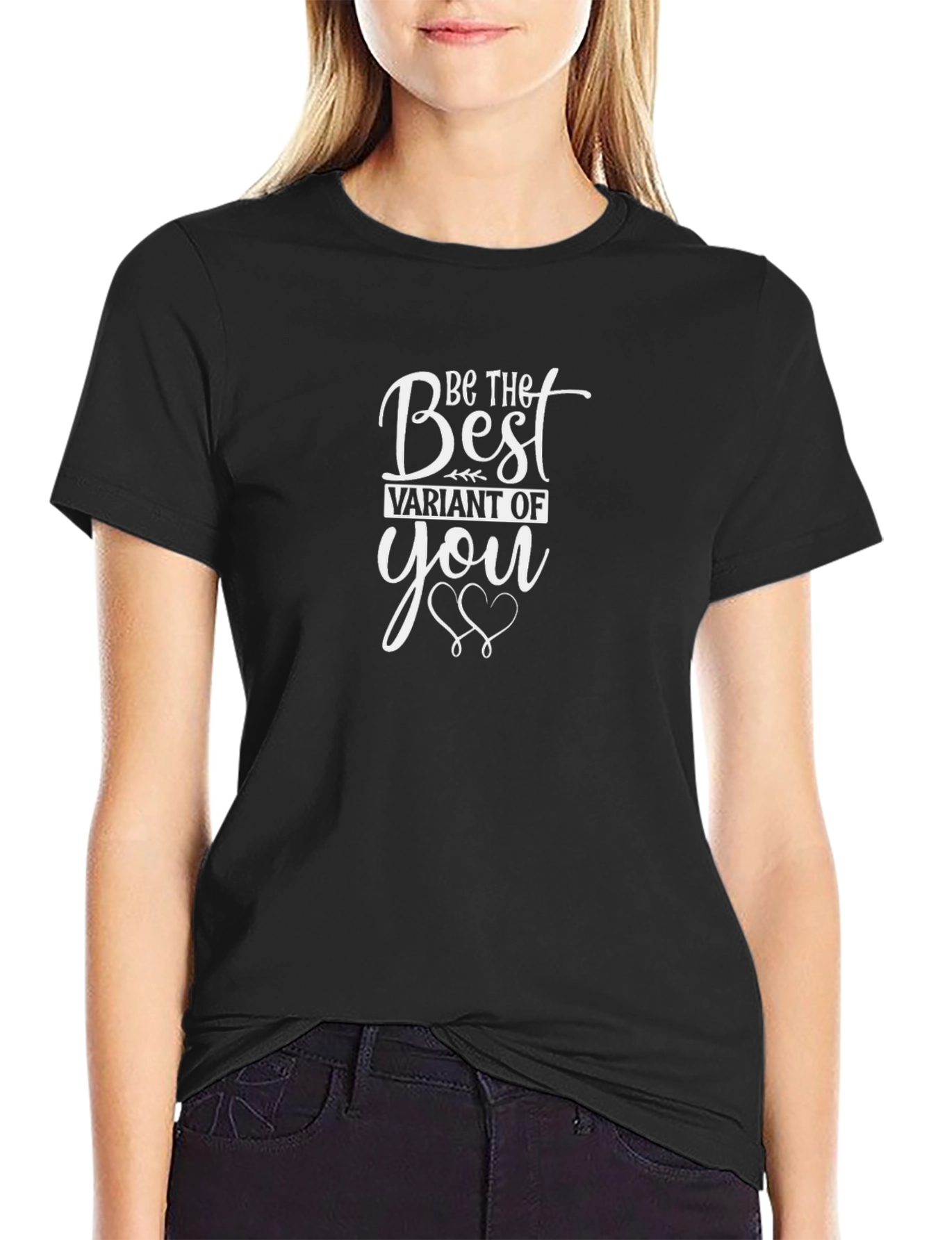 Be The Best Variant T-Shirt