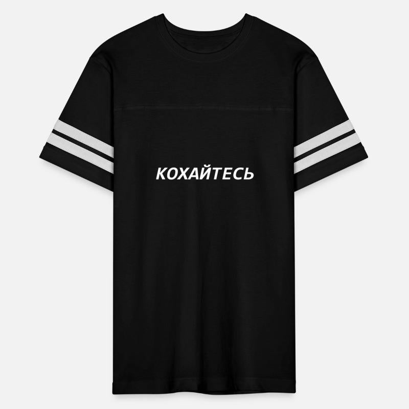 ukraine saying meme, make love, valentine day