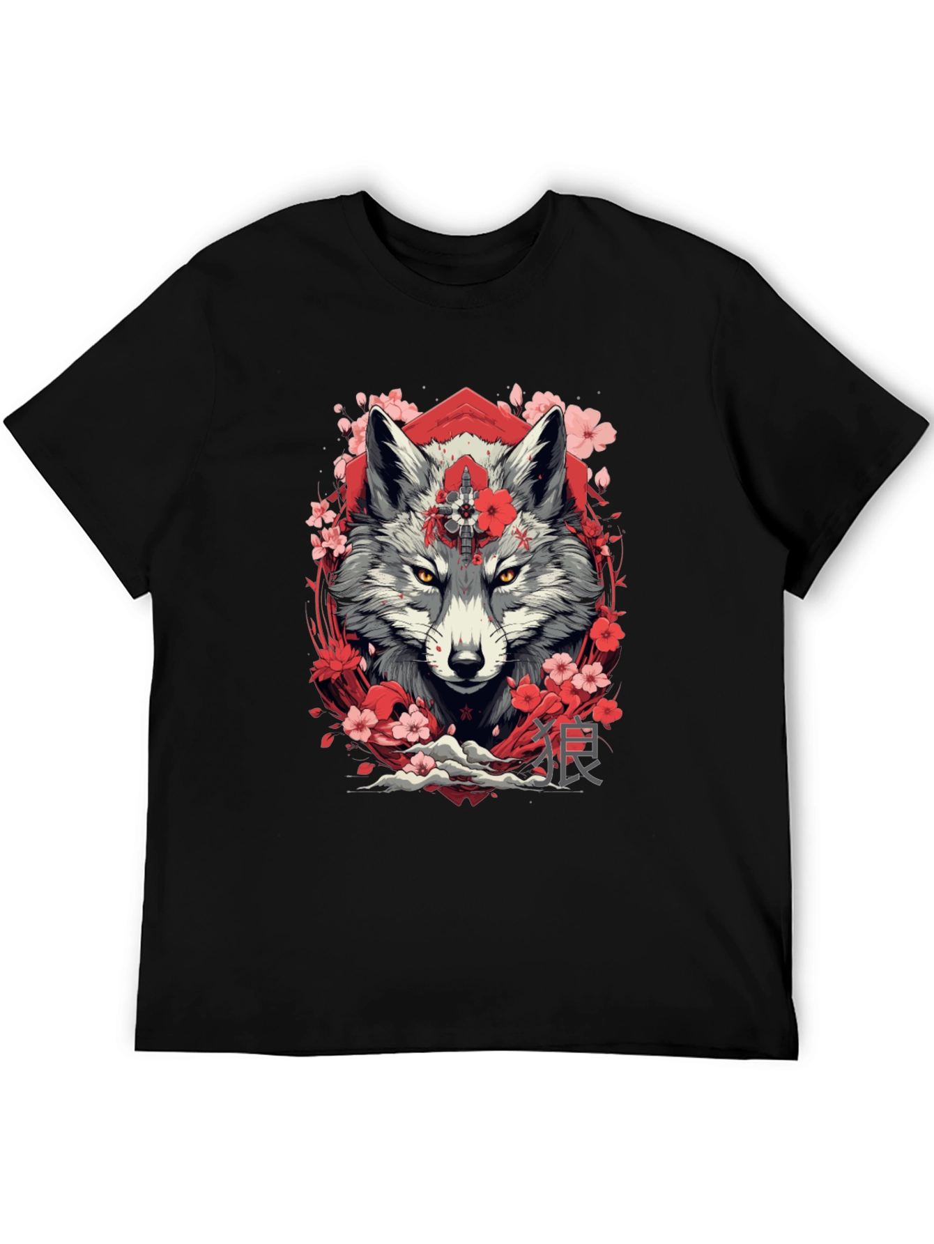 Wolf & Cherry Blossom Graphic Tee
