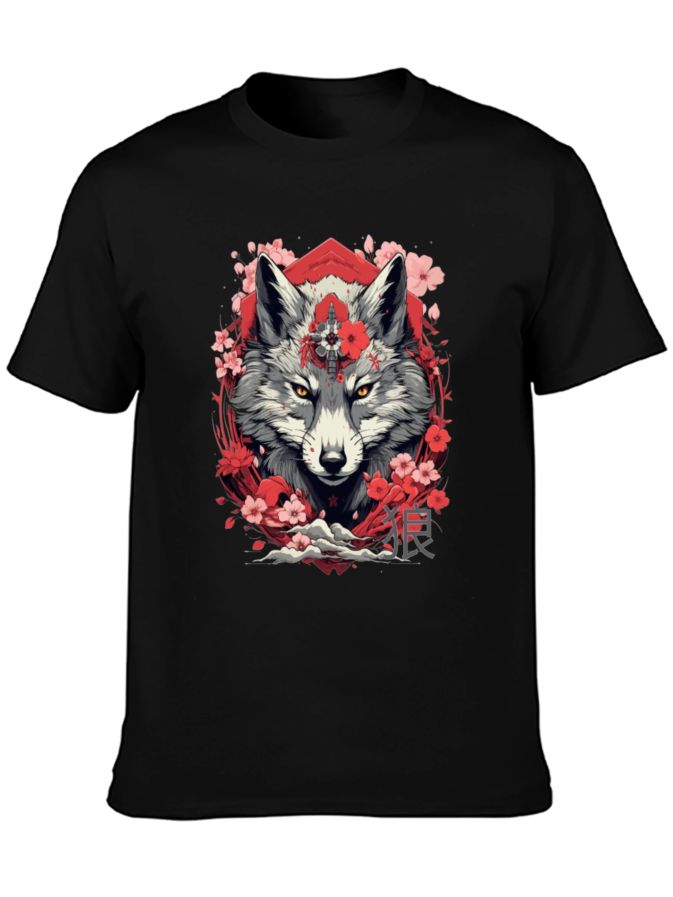 Wolf & Cherry Blossom Graphic Tee